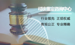 长春大医院做亲子鉴定准确性高吗（华康中正更正规）