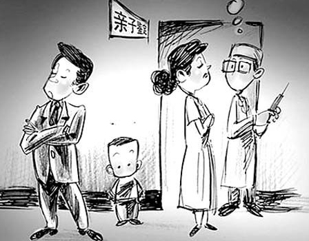 长春偷偷做DNA鉴定如何办理,长春亲子鉴定办理指南