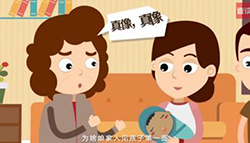 长春隐私DNA亲子鉴定如何办理，长春匿名亲子鉴定需要怎么办理