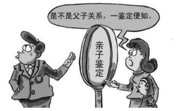 长春想做匿名亲子鉴定怎么做,长春想办理隐私亲子鉴定办理流程指南 长春想做匿名亲子鉴定怎么做,长春想办理隐私亲子鉴定办理流程指南