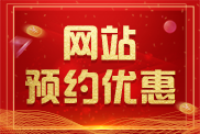 长春亲子鉴定收费